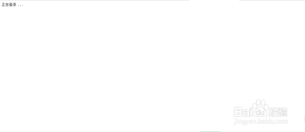 如何注册一个新浪免费邮箱