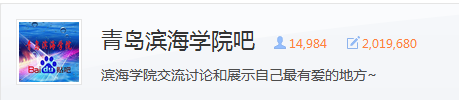 滨海生活校园行之：[2]学习篇