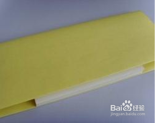 花式包书皮的方法