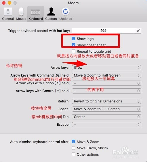 Mac怎样全屏窗口窗口全屏moon怎么用教程