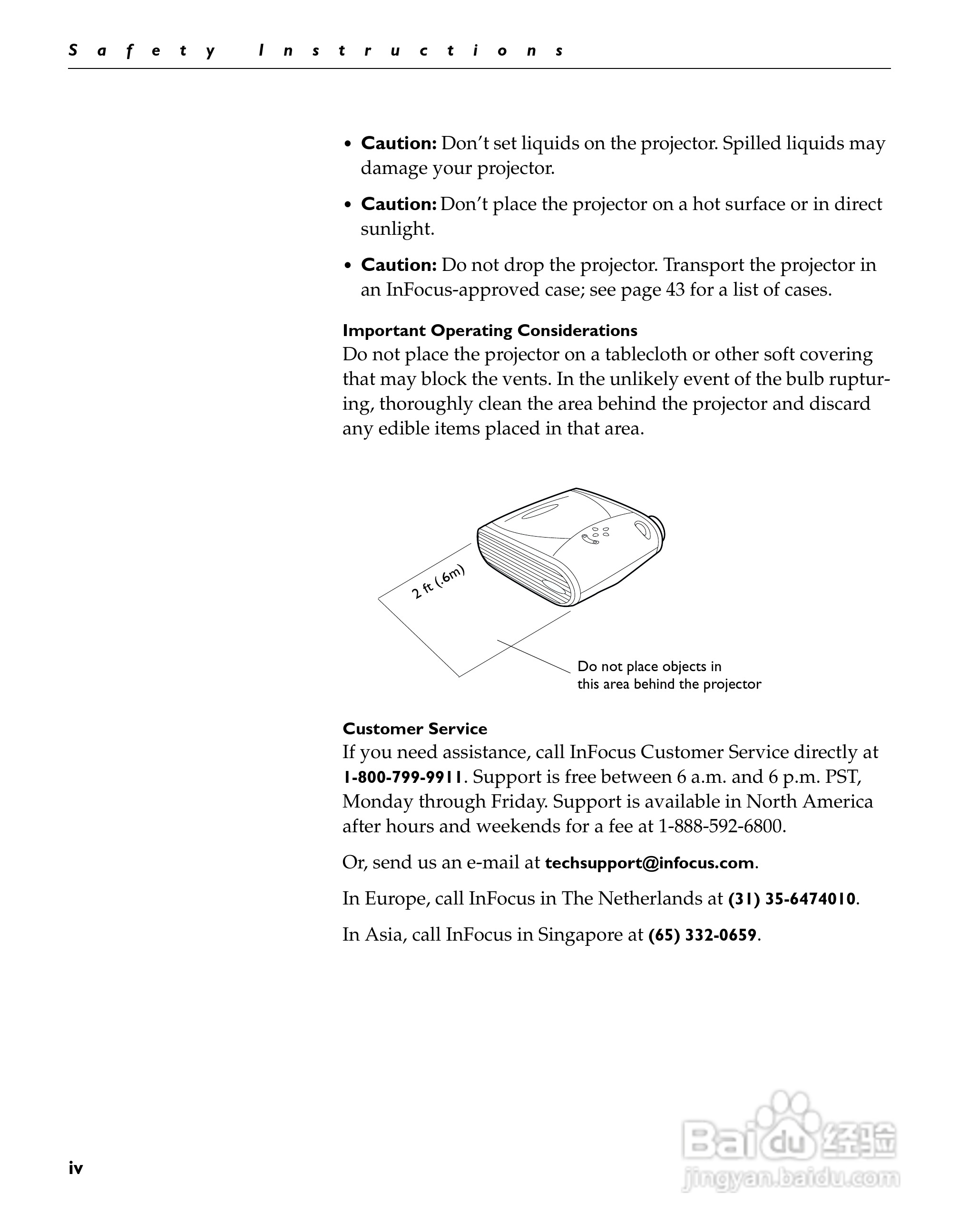 富可视 LP340投影机说明书:[1]