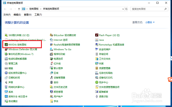 绝地求生卡顿怎么办