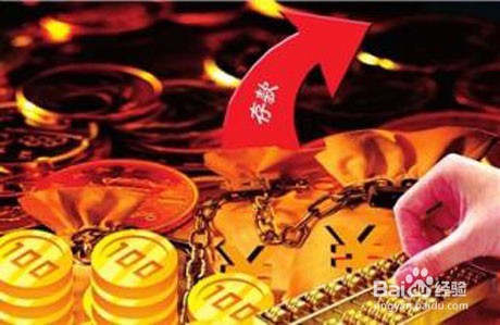 小长假中的一些理财招