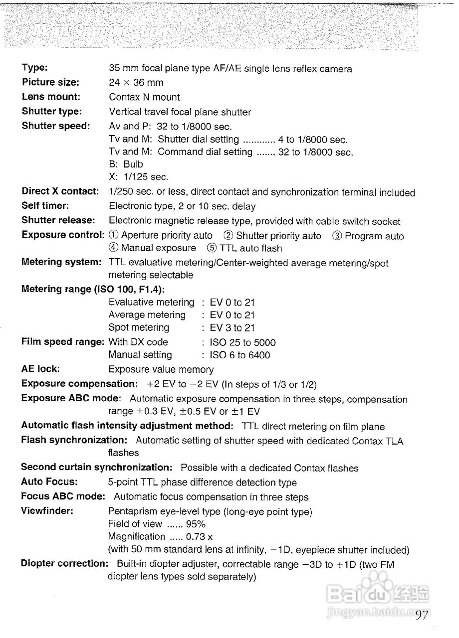 CONTAX N1数码相机说明书:[10]