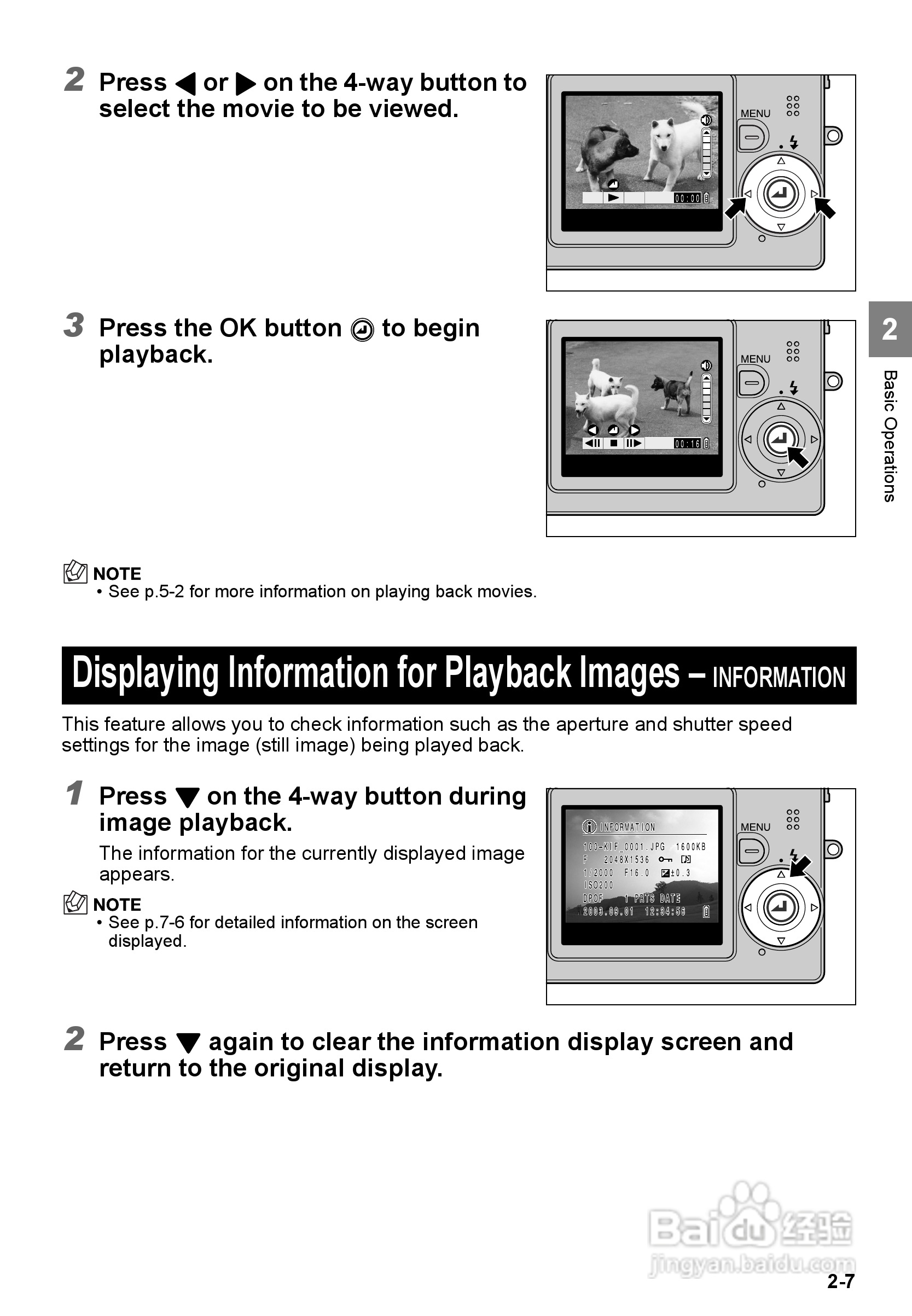 CONTAX SL300RT数码相机说明书:[4]