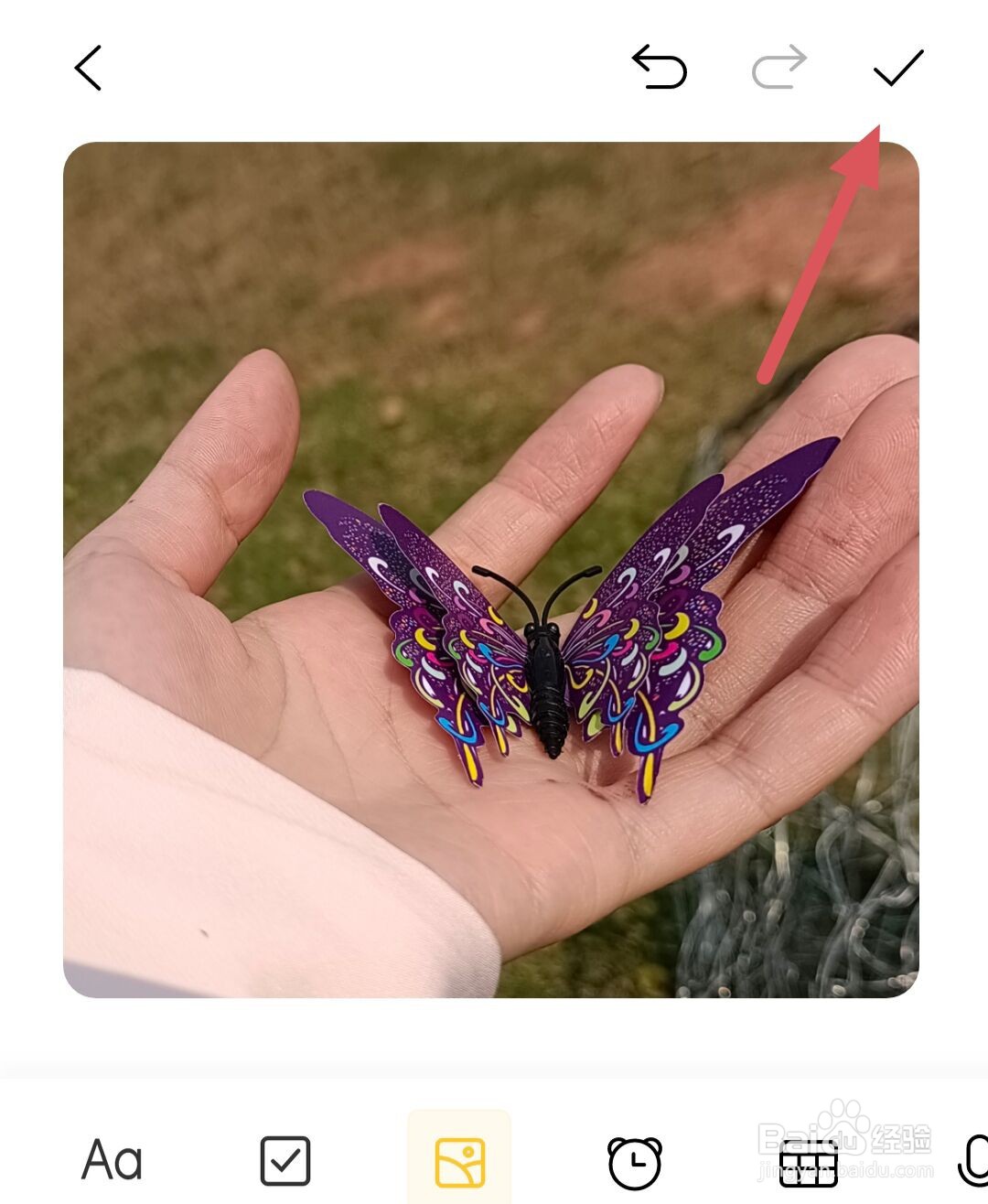 隐藏照片怎么设置