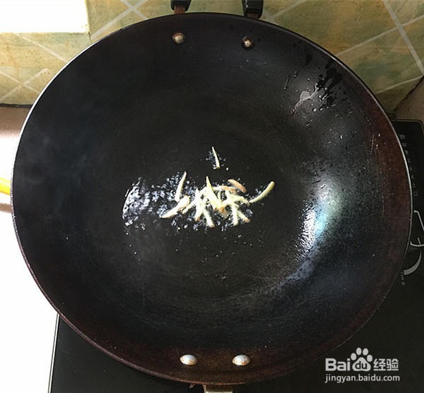 日本豆腐烩金针菇的做法