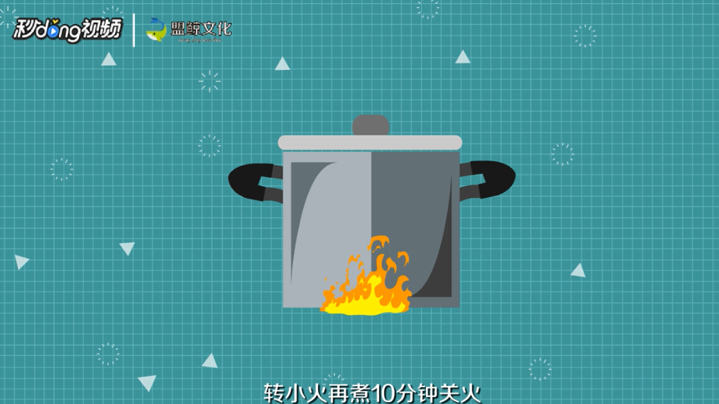 怎么做啤酒鸡蛋