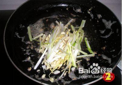 春季补益五脏的绝佳荤菜——糖醋带鱼