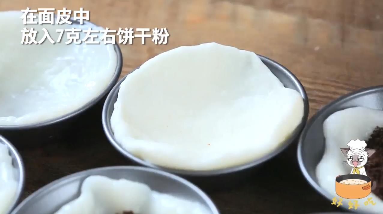 怎么做奥利奥雪媚娘
