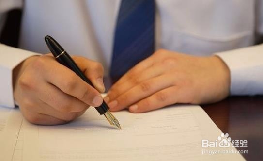 签劳动合同的时候要注意些什么