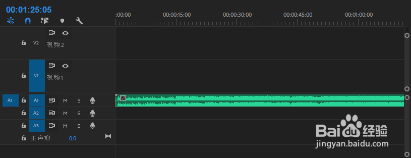 PR视频文件的音频覆盖了原先的音频