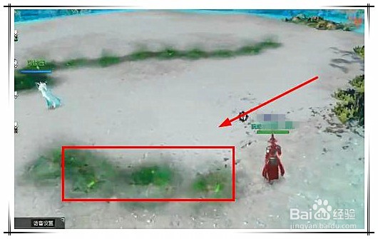 仗剑行宗师3攻略