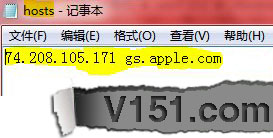 iTunes恢复固件：发生未知错误（3194）解决方法