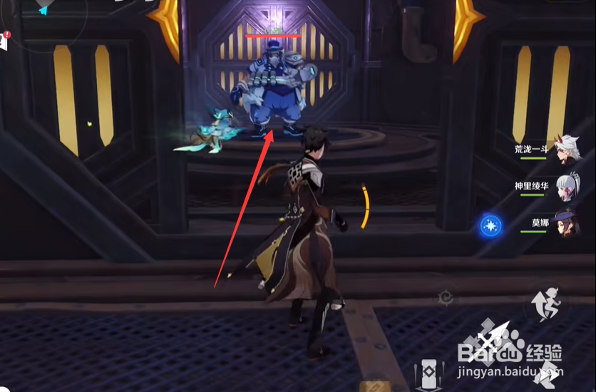 原神意识之舟所至之处秘境攻略