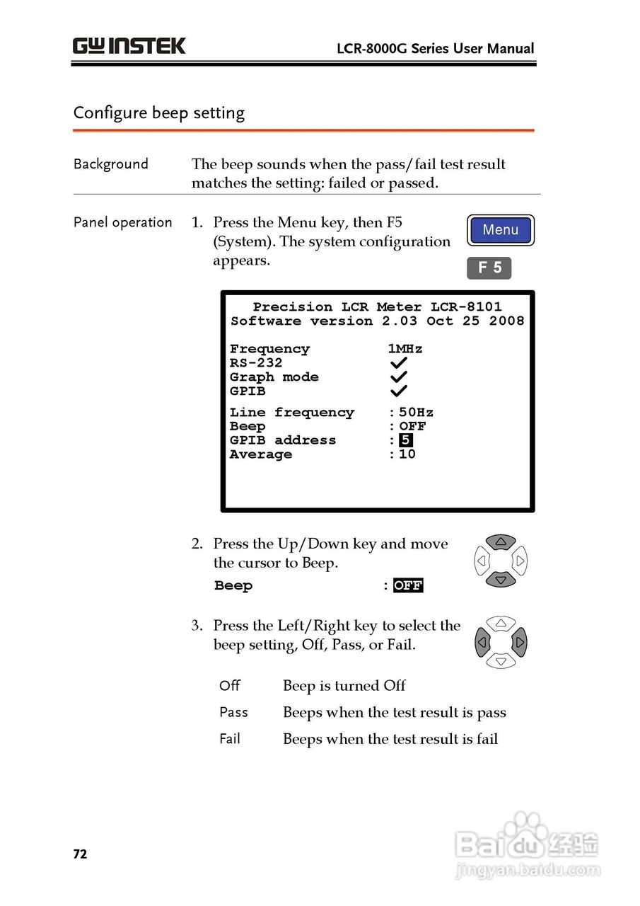 固纬LCR-8105G高精度LCR测试仪使用说明书:[8]