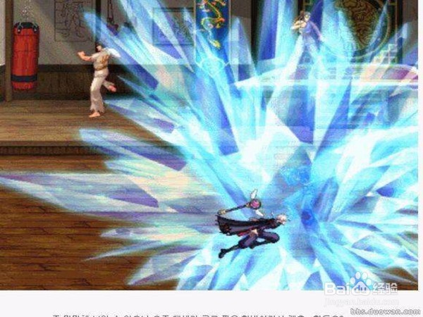 dnf名字怎么复制粘贴