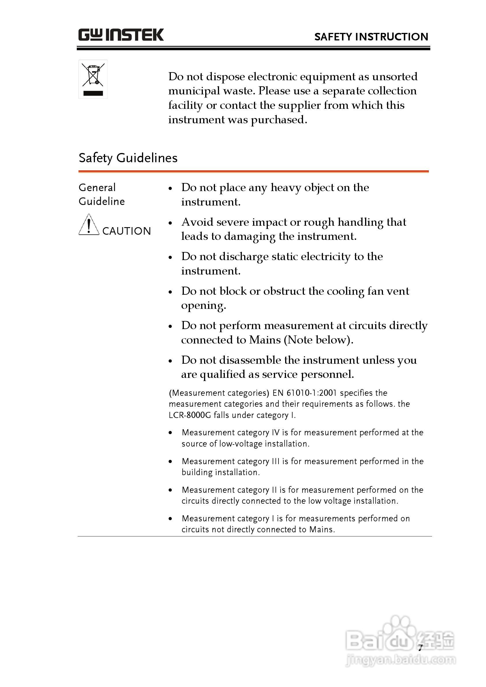 固纬LCR-8105G高精度LCR测试仪使用说明书:[1]