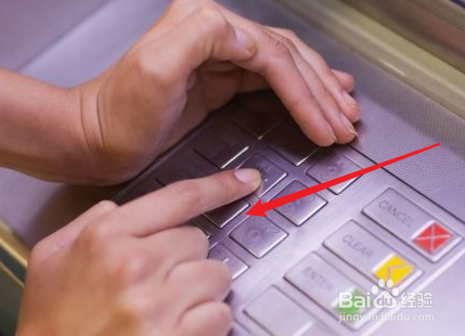 没有银行卡怎么取钱atm