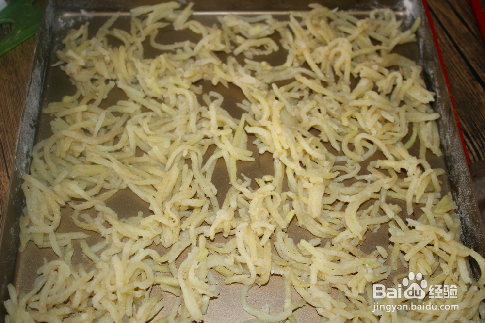 美味土豆新吃法