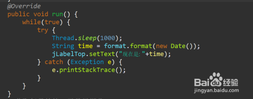 使用Java做简单的日历小程序
