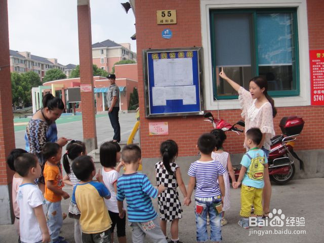 儿童智力开发的四个方法