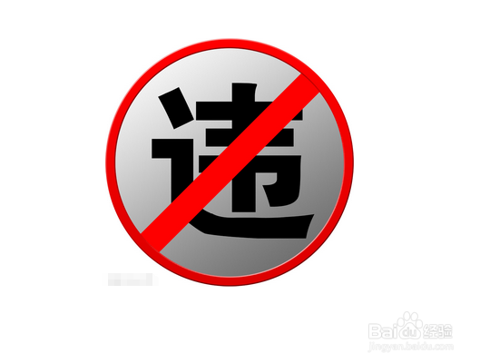 淘宝免费试用怎么才能申请成功