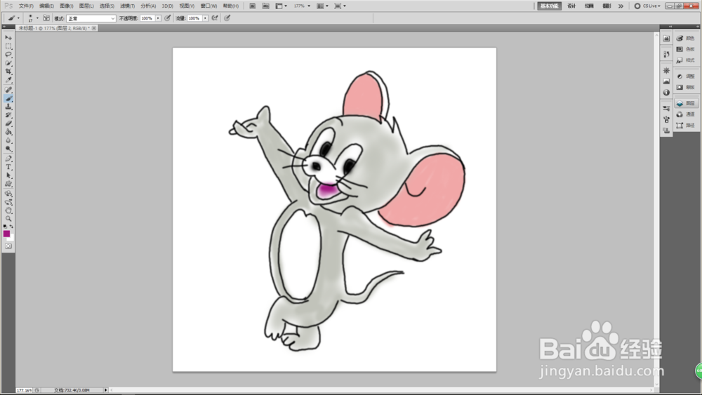 如何绘制猫和老鼠中的杰瑞老鼠