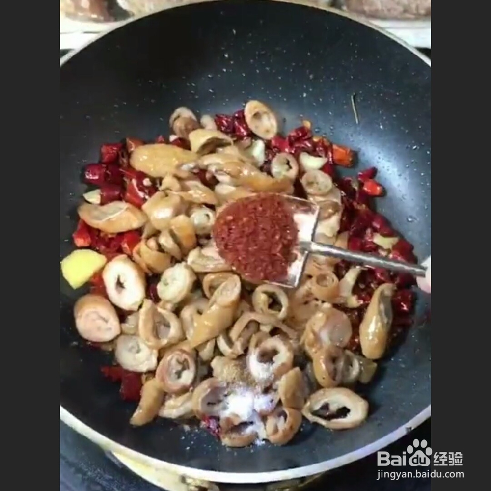 羊肥肠的做法