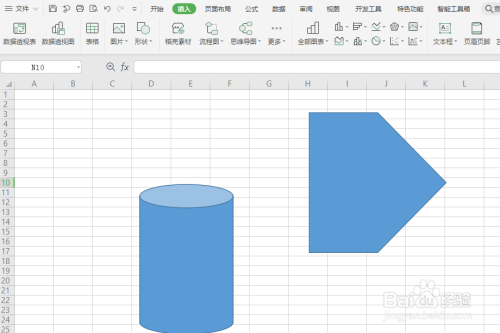怎么在WPS表格将两个不同位置的形状按底部对齐