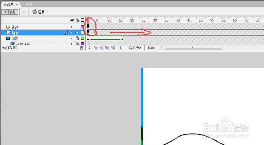 flash用森林背景制作引导线遮罩元件的动画