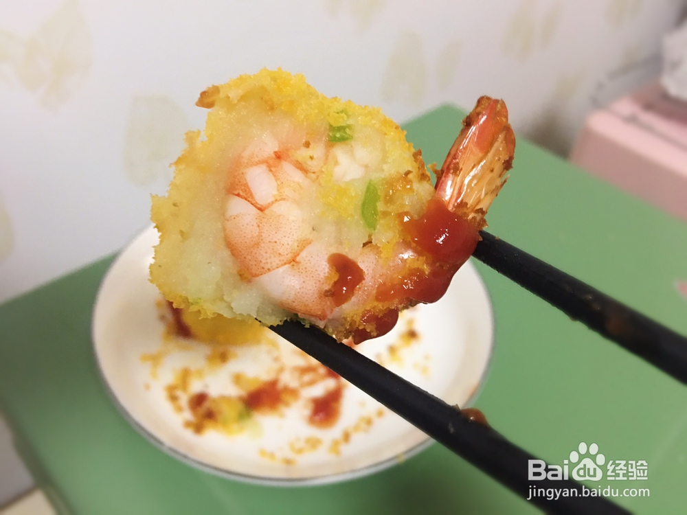 有营养的炸土豆虾球