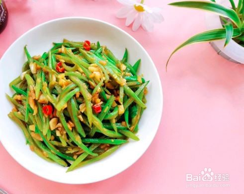 低卡蒜香扁豆怎么做
