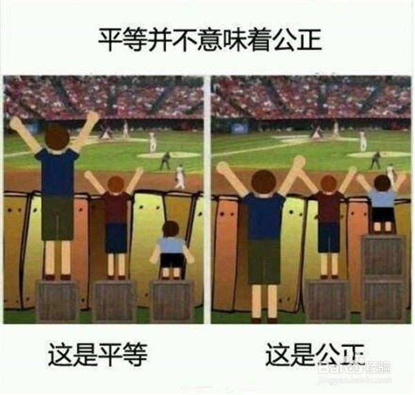 美食类app如何设计与运营