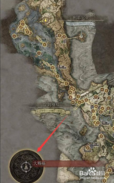 艾尔登法环死亡雷击祷告怎么获取