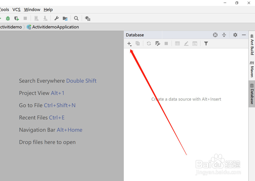 intellij idea如何连接Azure SQL Database