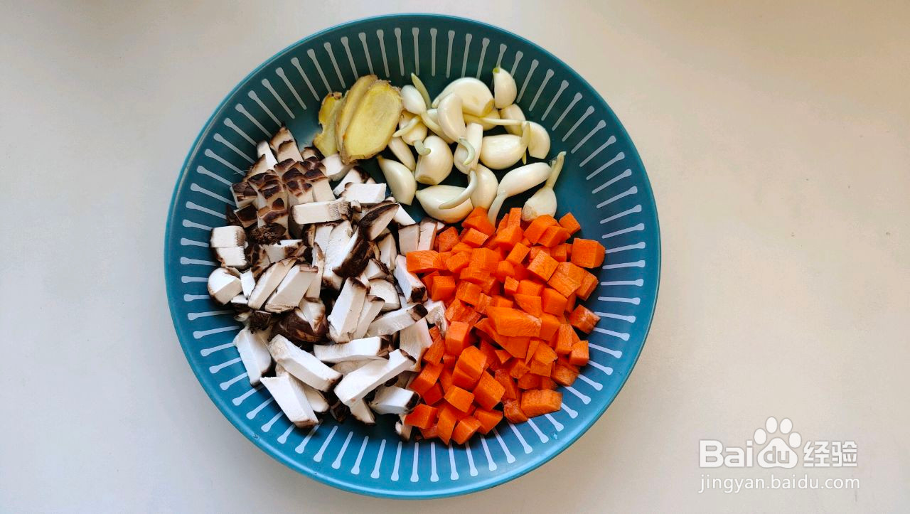 软烧黄骨鱼的做法