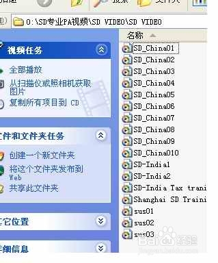 如何自学最快切入SAP行业，以SD为列，其他类似