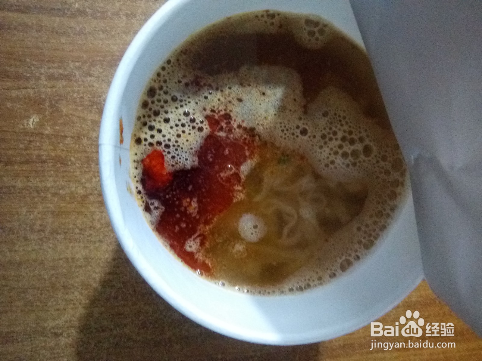 家常酸辣热汤凉皮儿