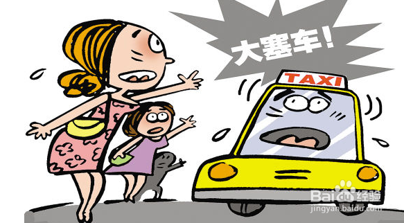 租房有哪些注意事项呢?