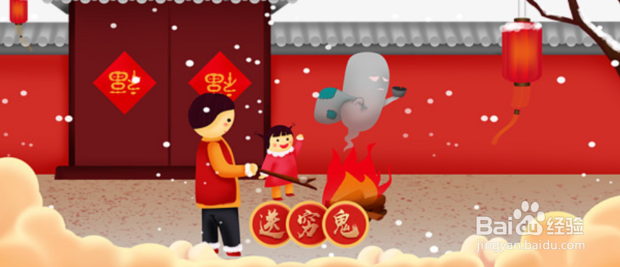 大年初一的习俗有哪些