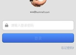 如何更省钱的使用手机支付宝充话费