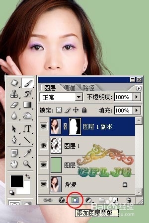 photoshop中的抠图方法