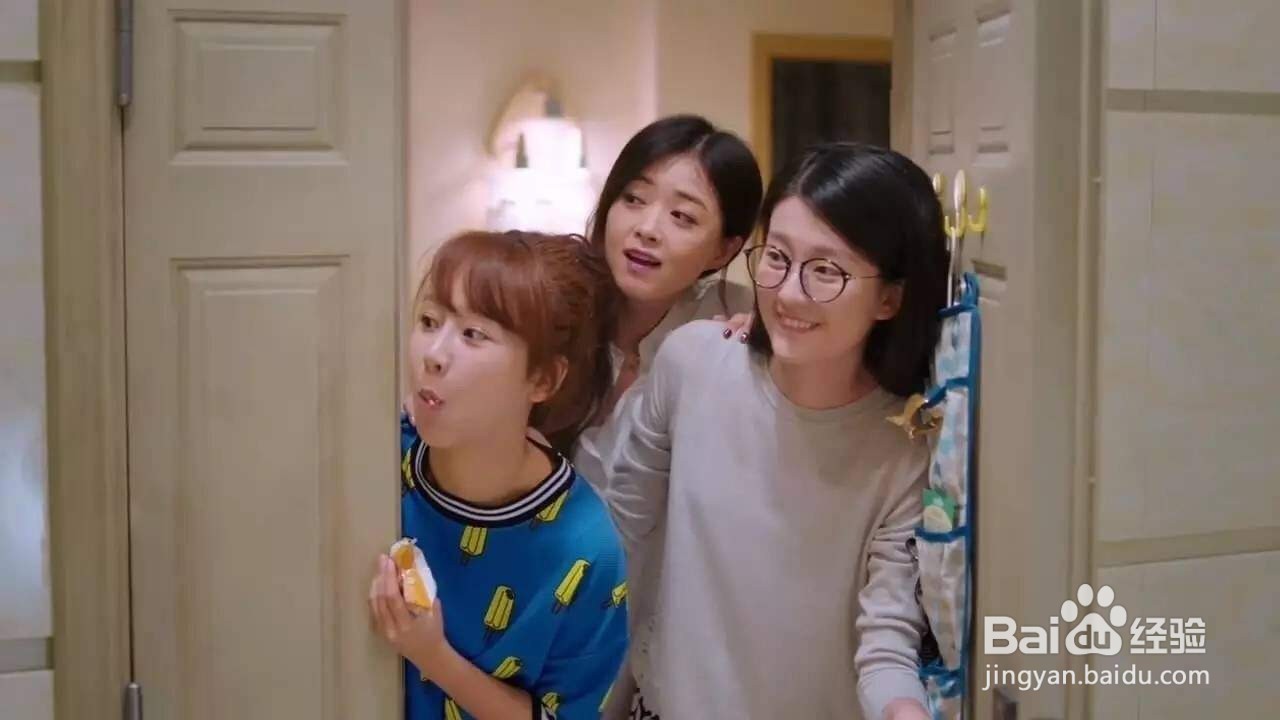 租房子有哪些需要注意的事项