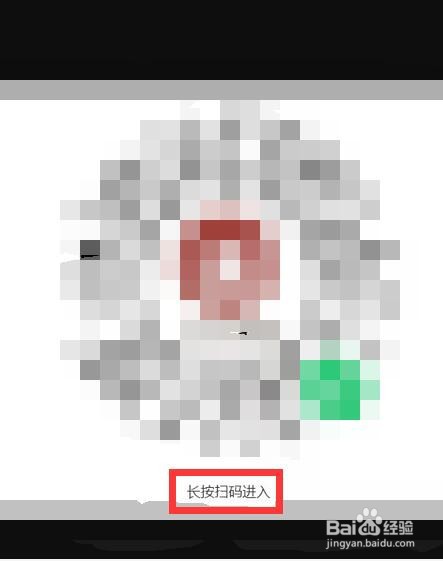 夫子庙预约冰墩墩怎么操作