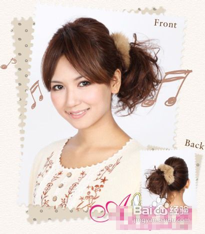 怎样DIY时尚偏马尾发型