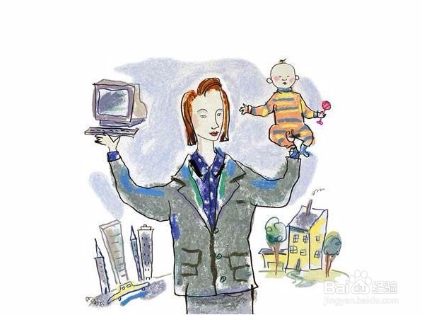 如何协调家庭与工作