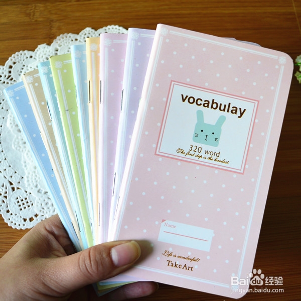 初一学生开学必备品,学生党戳进来(新)