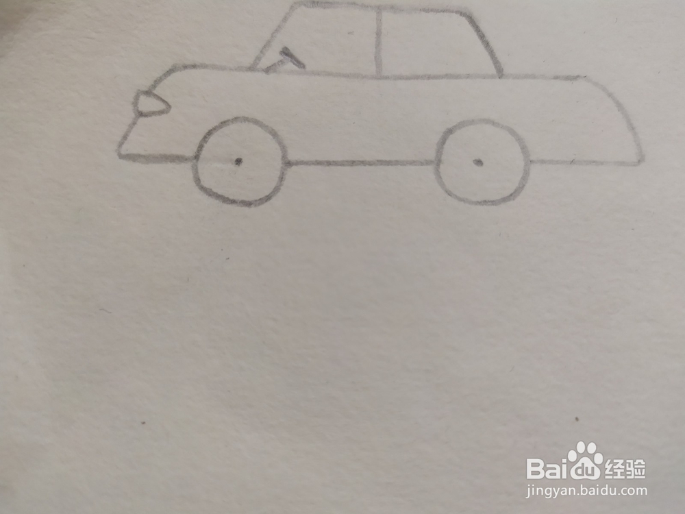 小汽车，滴滴滴，怎样画一辆小汽车呢？