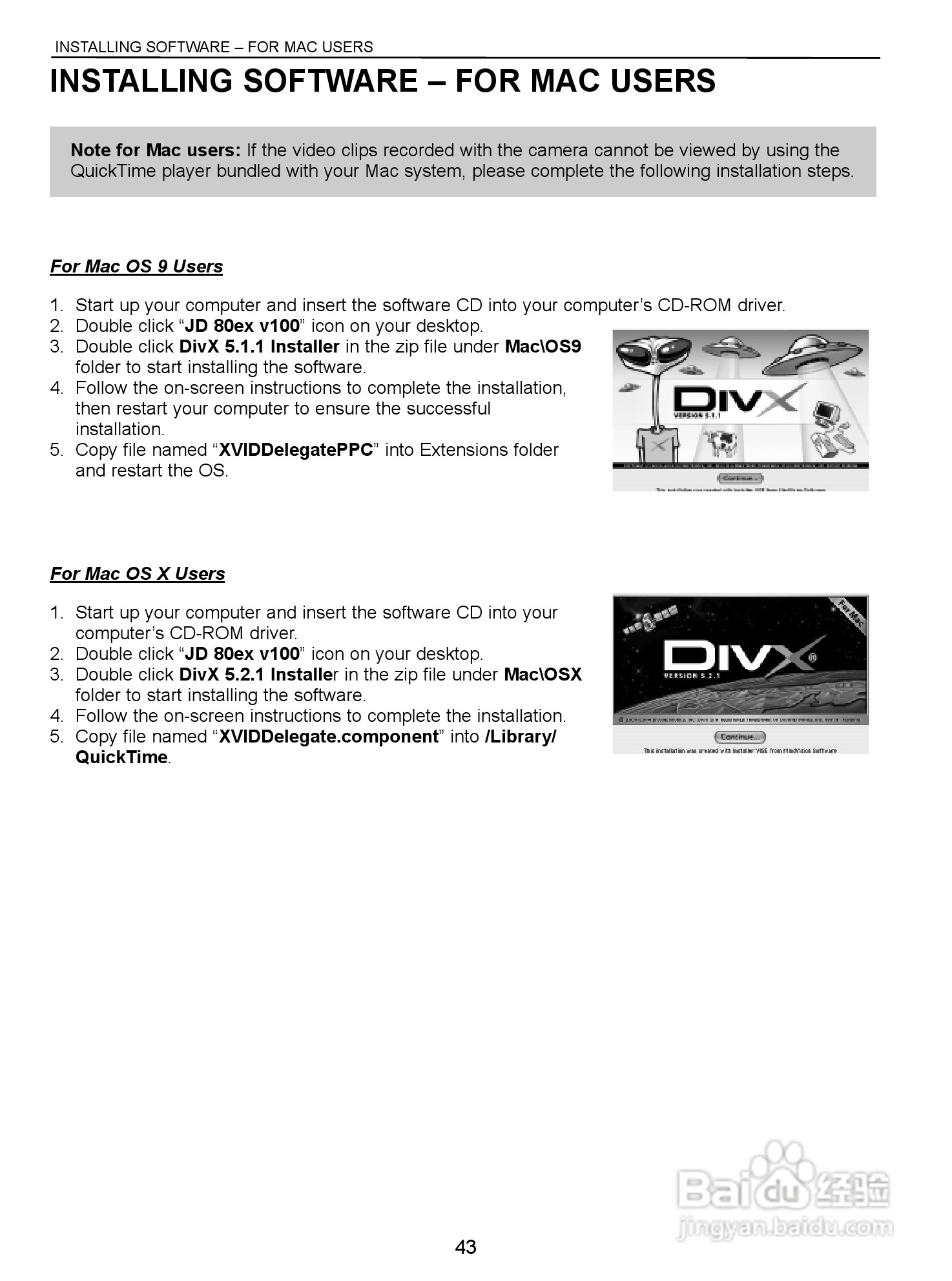 JENOPTIK JD 8.0z3 Exclusiv数码相机说明书:[5]